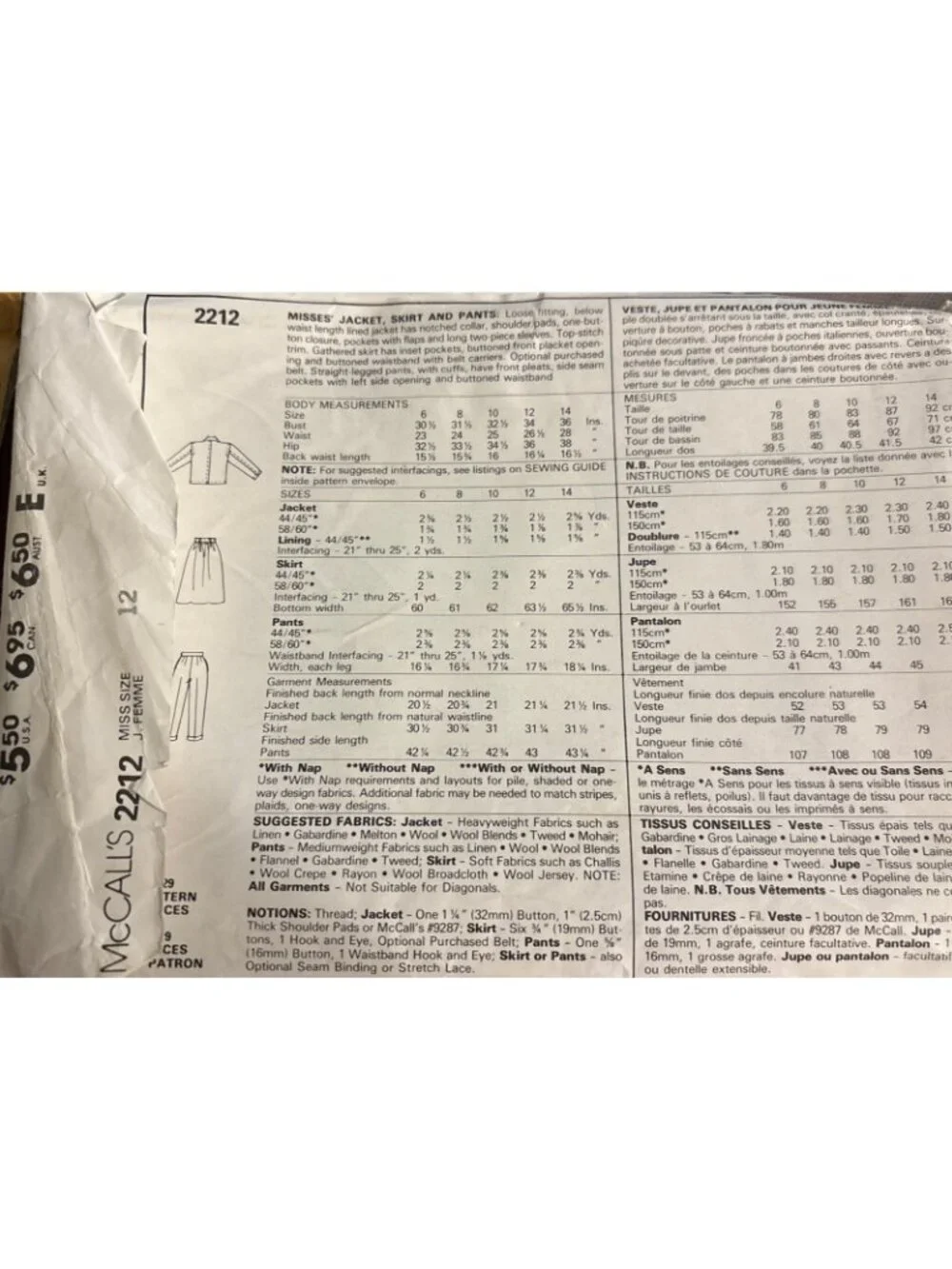 Vintage Sewing Pattern McCalls 2212 Liz Claiborne Miss Jacket Skirt Pants Sz 12